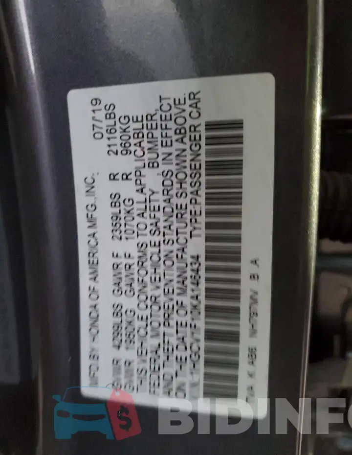 1HGCV1F10KA146434 Photo# 12