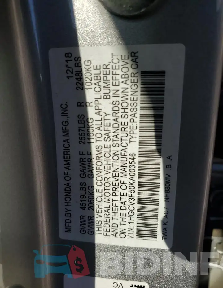 1HGCV3F50KA003546 Photo# 12