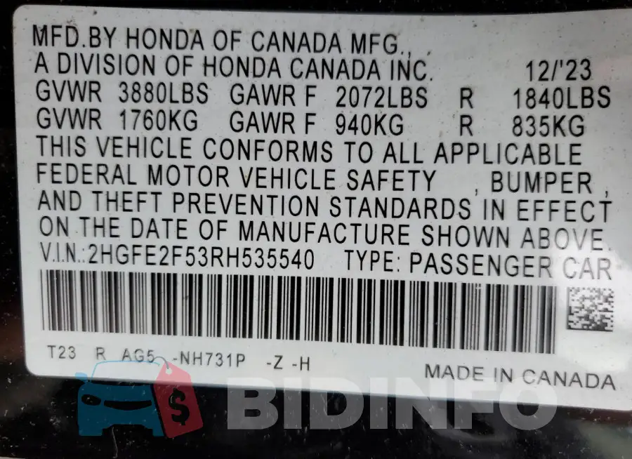2HGFE2F53RH535540 Photo# 12