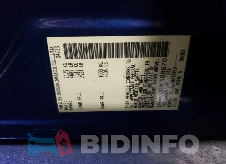 1N4AA6CV5PC508670 Photo# 13