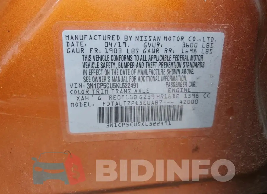 3N1CP5CU5KL522491 Photo# 13