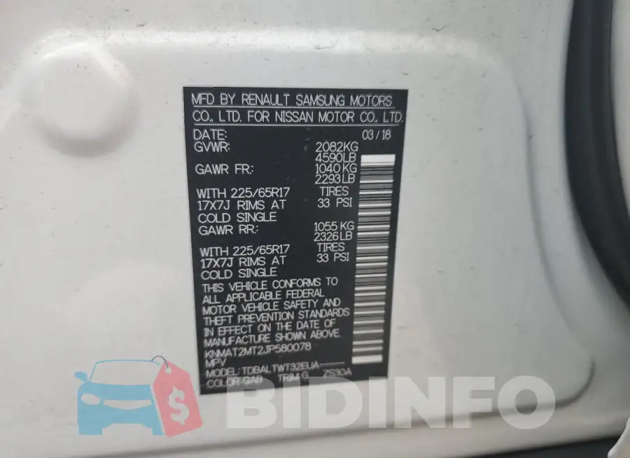 KNMAT2MT2JP580078 Photo# 13