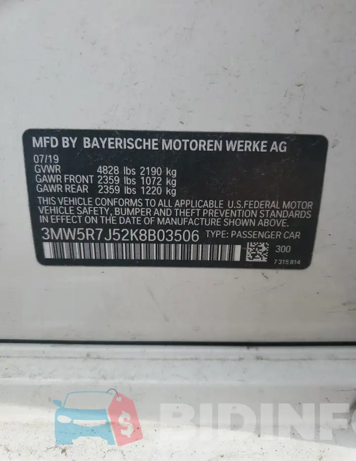 3MW5R7J52K8B03506 Photo# 12