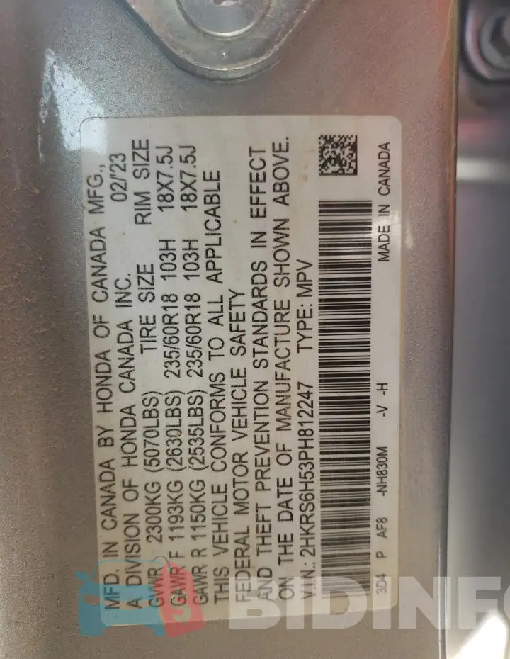 2HKRS6H53PH812247 Photo# 14
