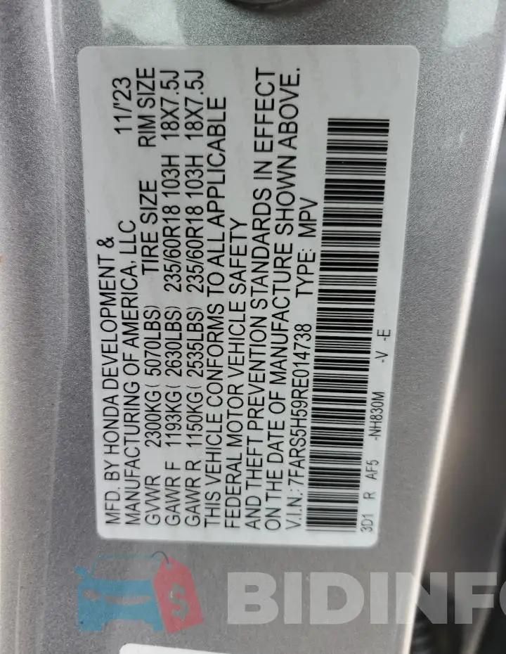 7FARS5H59RE014738 Photo# 13