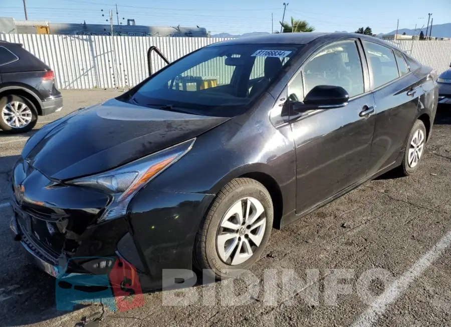 JTDKARFU9G3511199 Photo# 1