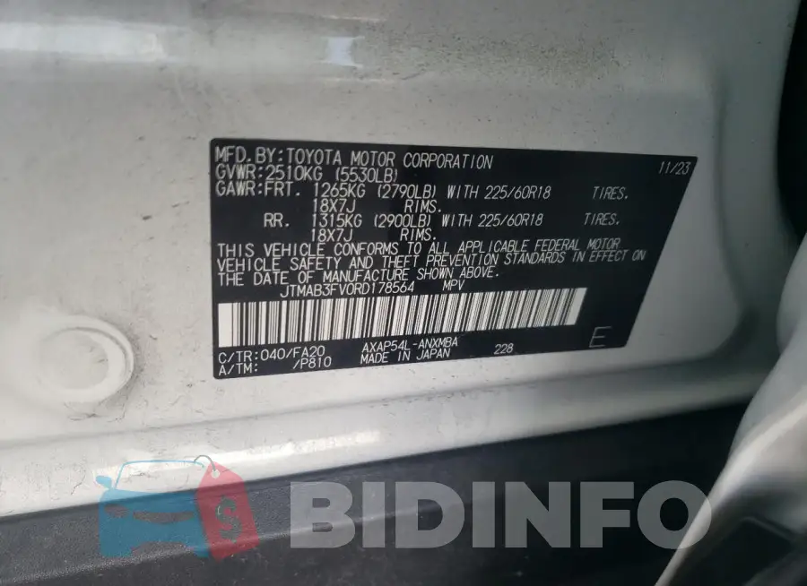 JTMAB3FV0RD178564 Photo# 13