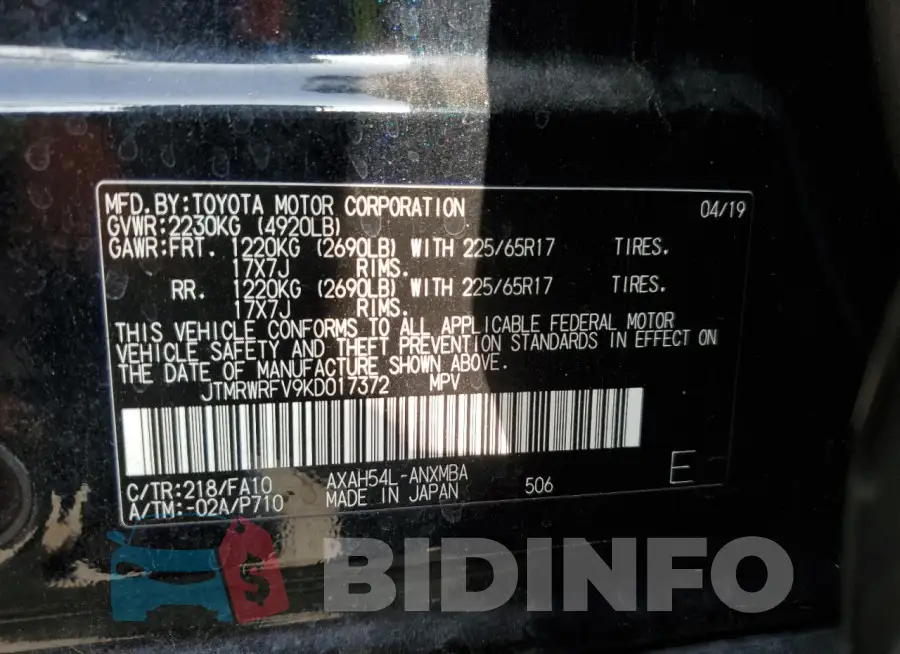 JTMRWRFV9KD017372 Photo# 12
