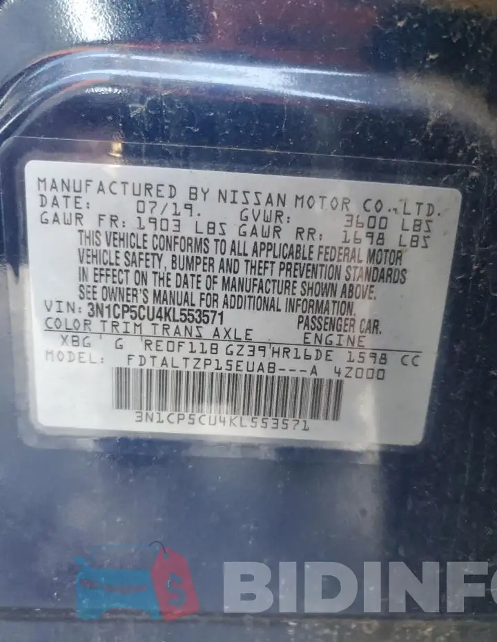 3N1CP5CU4KL553571 Photo# 13