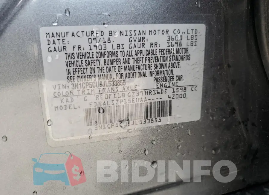 3N1CP5CU8JL533855 Photo# 13
