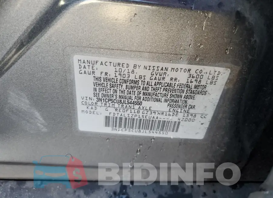 3N1CP5CU8JL544550 Photo# 13