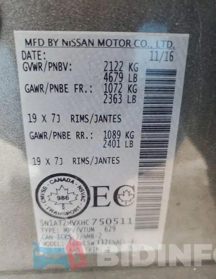 5N1AT2MVXHC750511 Photo# 13
