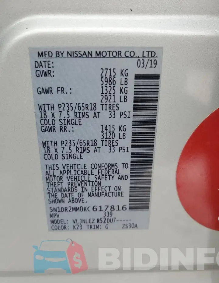 5N1DR2MM0KC617816 Photo# 13