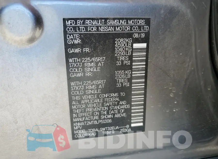 KNMAT2MT8LP513116 Photo# 13