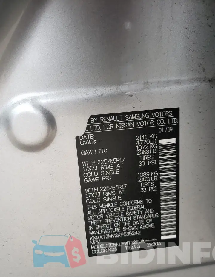 KNMAT2MV2KP535242 Photo# 12