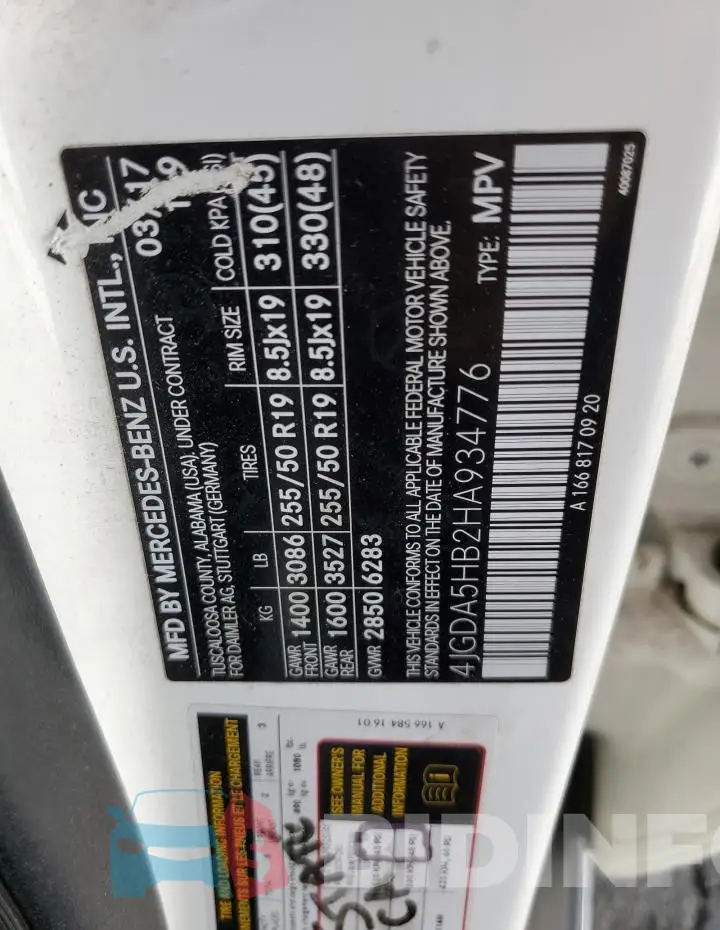 4JGDA5HB2HA934776 Photo# 13