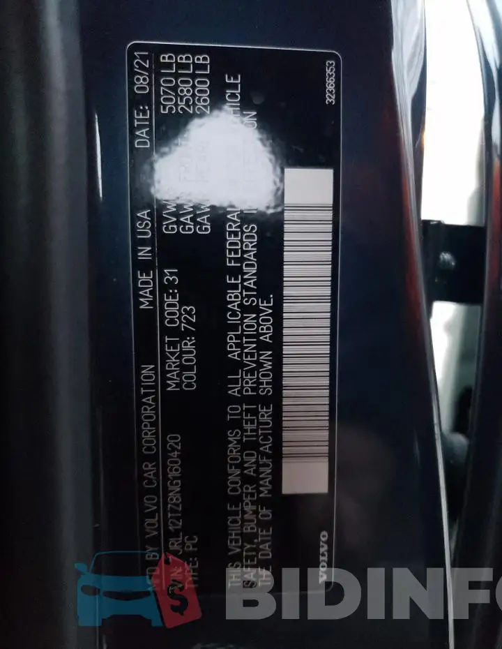 7JRL12TZ8NG160420 Photo# 12