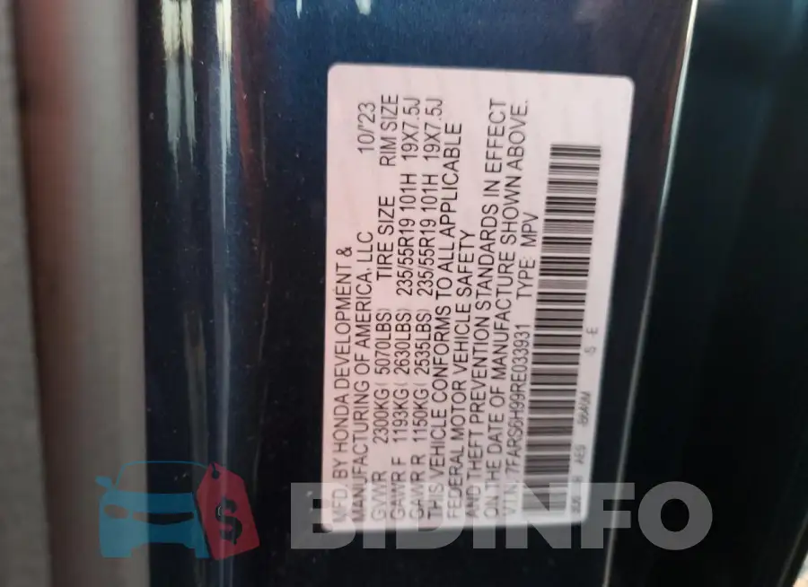 7FARS6H99RE033931 Photo# 12