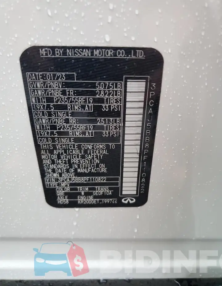 3PCAJ5BB8PF110822 Photo# 13