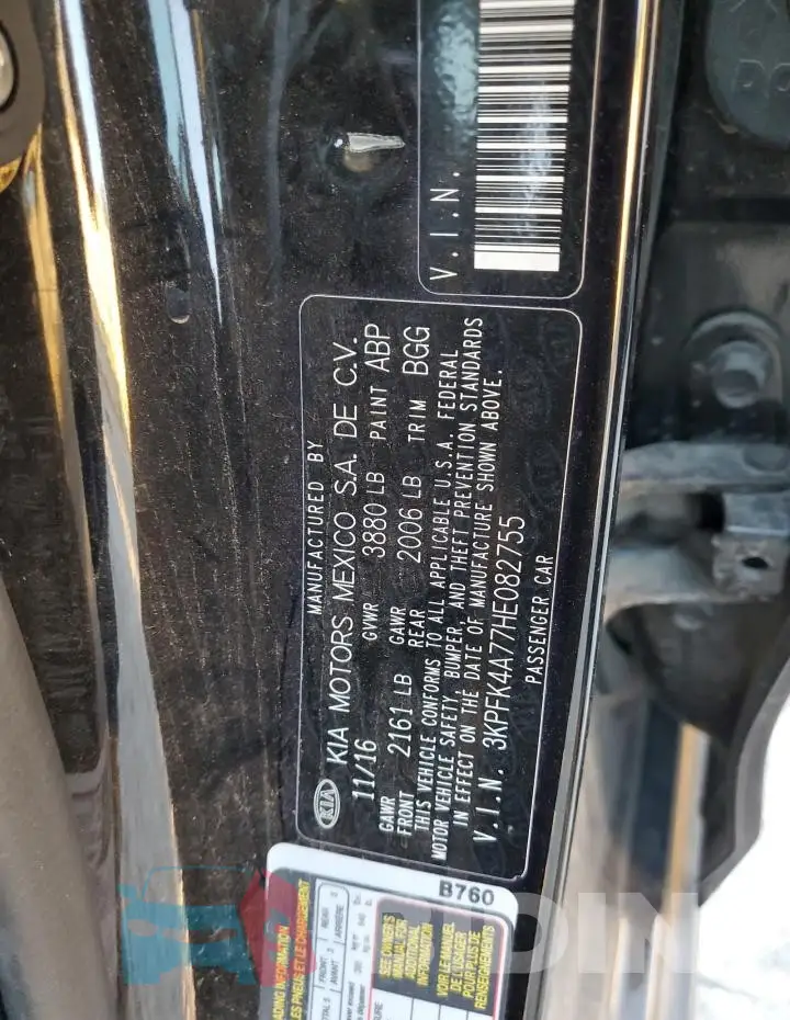 3KPFK4A77HE082755 Photo# 12