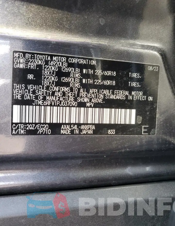 JTME6RFV1PJ037090 Photo# 12