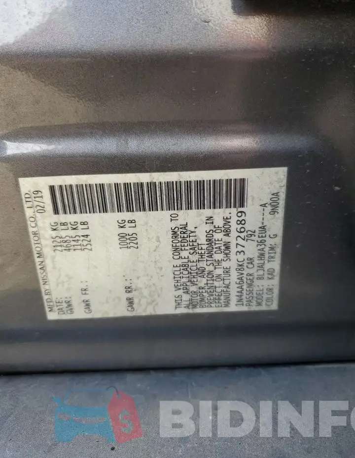 1N4AA6AV8KC372689 Photo# 12