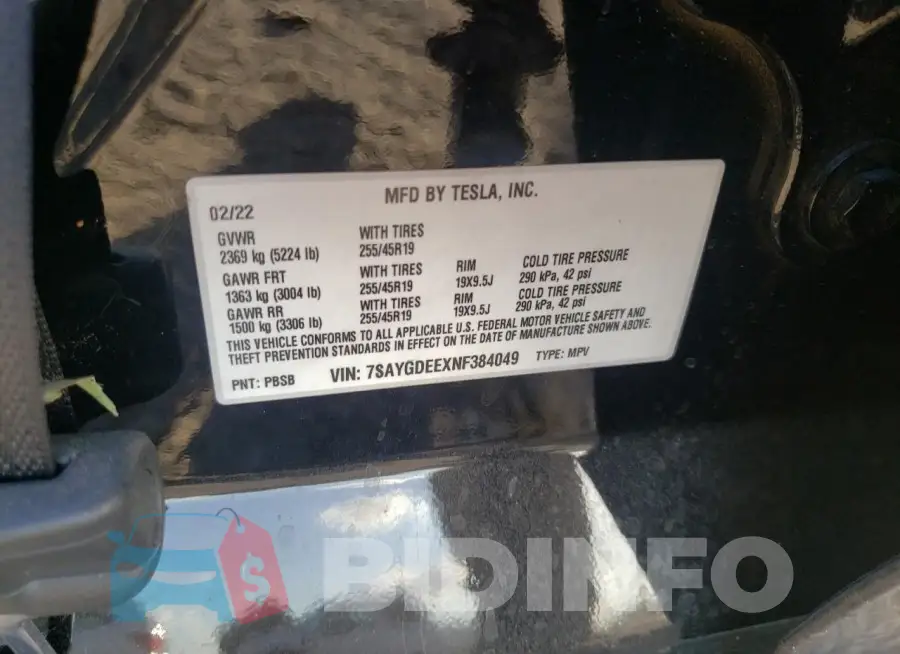 7SAYGDEEXNF384049 Photo# 12