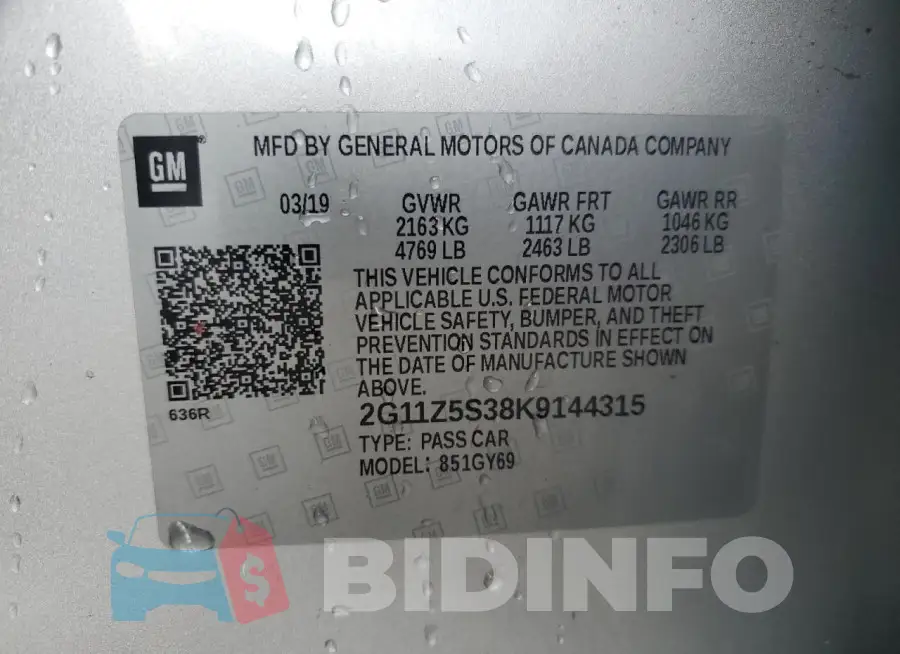 2G11Z5S38K9144315 Photo# 12