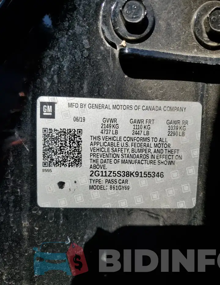 2G11Z5S38K9155346 Photo# 12