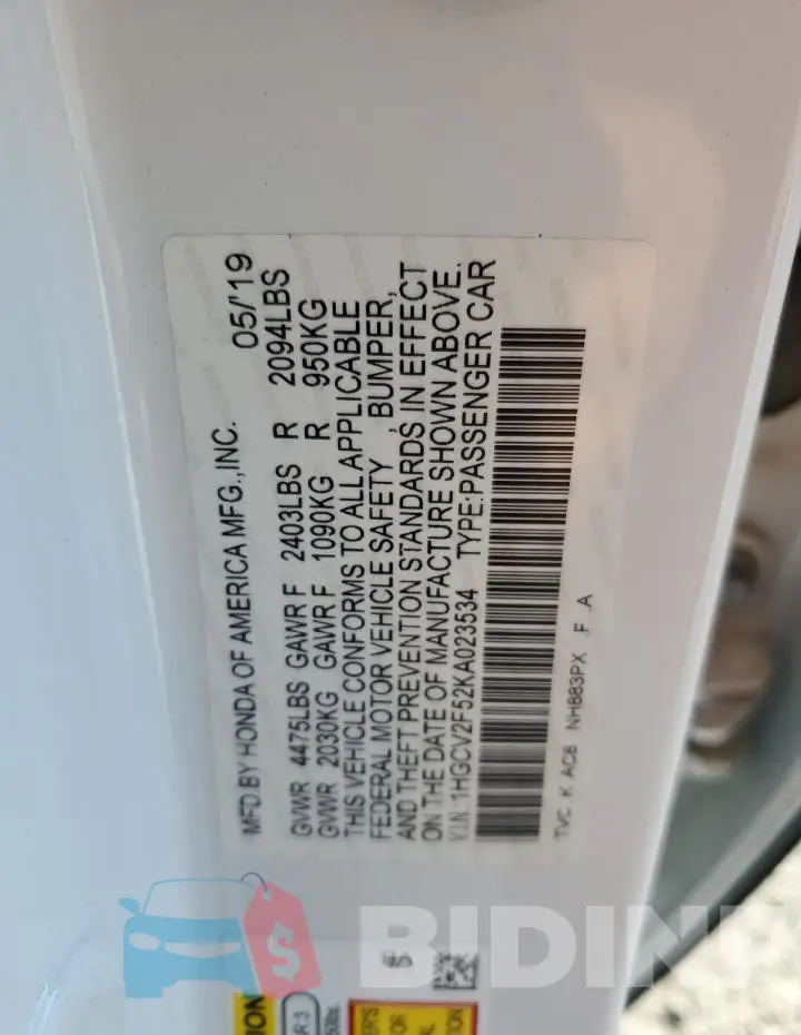 1HGCV2F52KA023534 Photo# 12