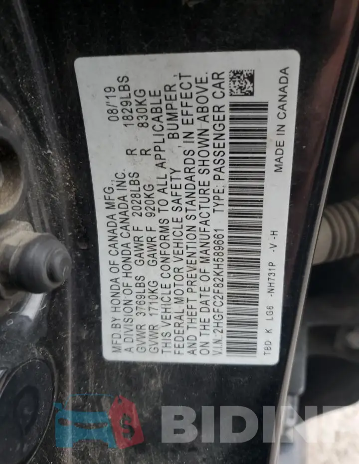 2HGFC2F82KH589661 Photo# 12