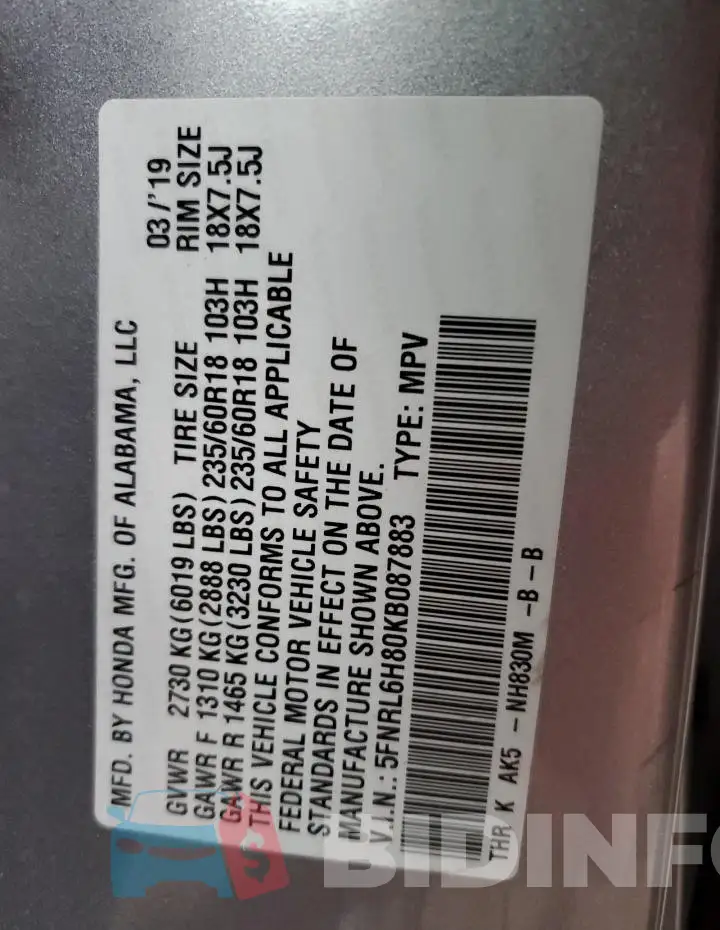 5FNRL6H80KB087883 Photo# 13