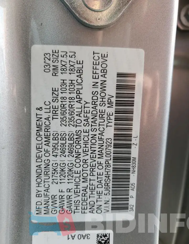 5J6RS4H78PL007923 Photo# 13