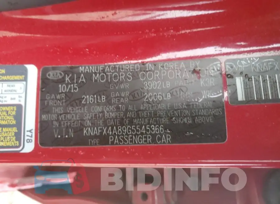KNAFX4A89G5545366 Photo# 12