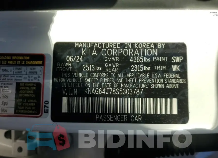 KNAG64J78S5303787 Photo# 13
