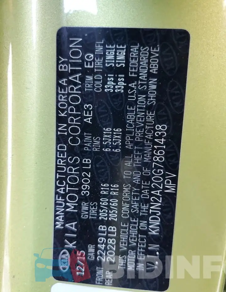 KNDJN2A20G7861438 Photo# 13