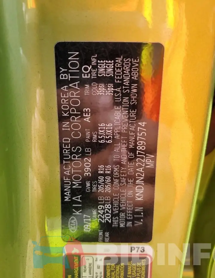 KNDJN2A22J7897574 Photo# 13
