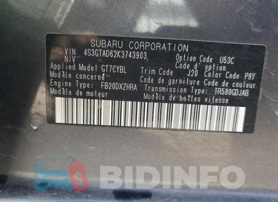 4S3GTAD62K3743903 Photo# 12
