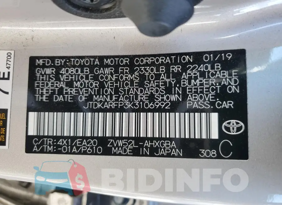 JTDKARFP3K3106992 Photo# 13