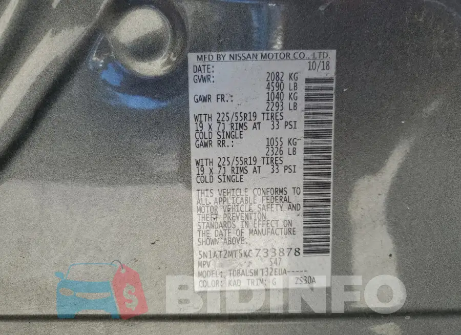 5N1AT2MT5KC733878 Photo# 13