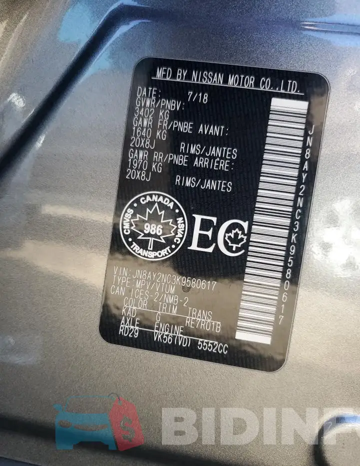 JN8AY2NC3K9580617 Photo# 13