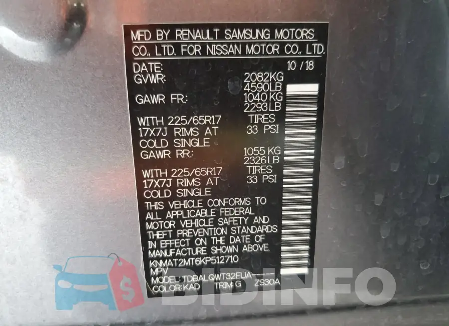 KNMAT2MT6KP512710 Photo# 14