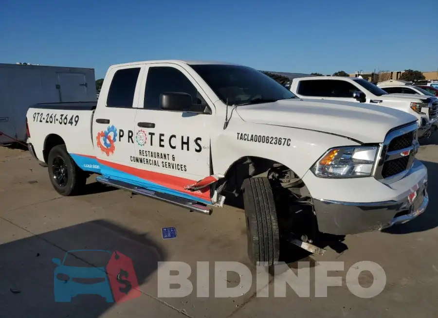 1C6RR6FG0MS548344 Photo# 4