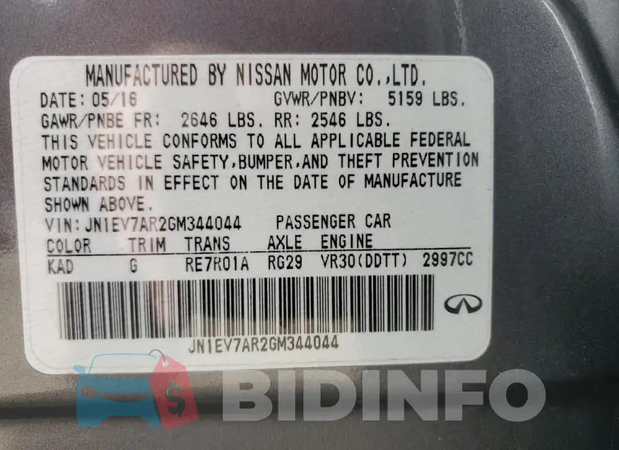 JN1EV7AR2GM344044 Photo# 13