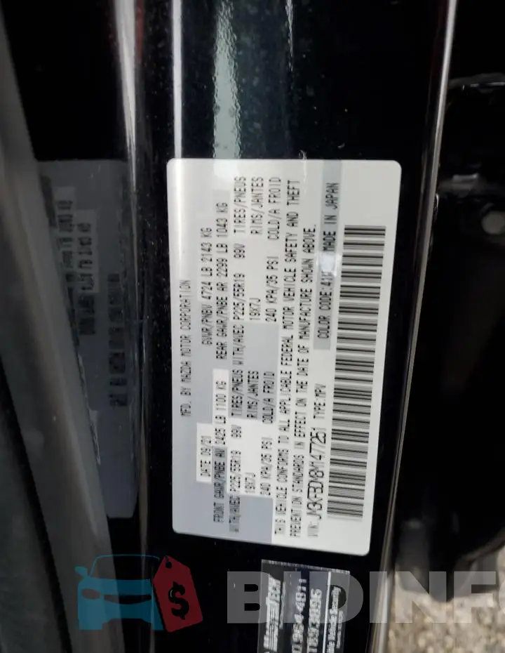 JM3KFBDM8M1477251 Photo# 13