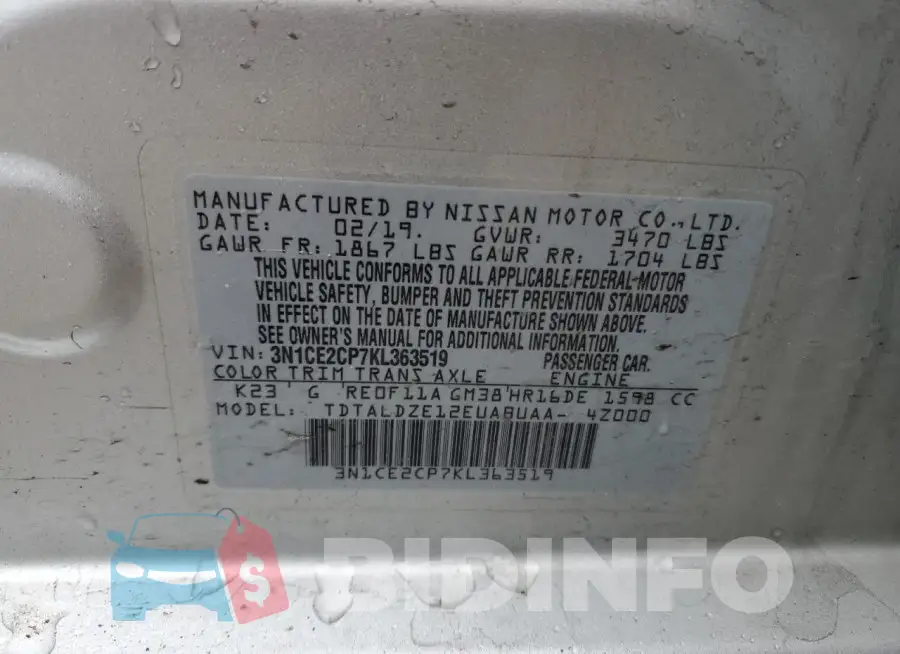 3N1CE2CP7KL363519 Photo# 12