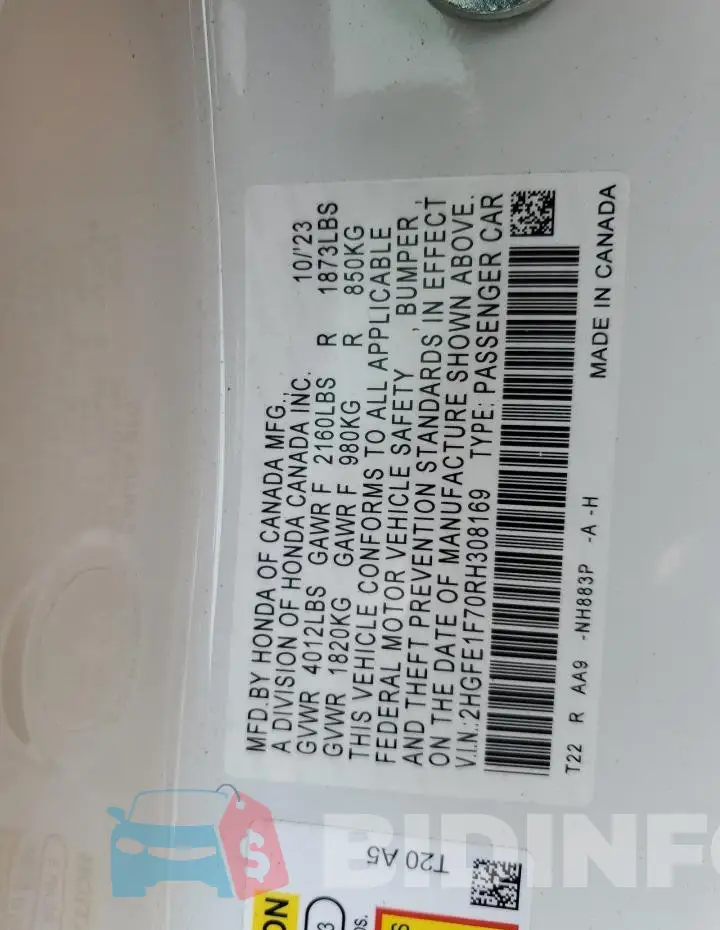 2HGFE1F70RH308169 Photo# 12