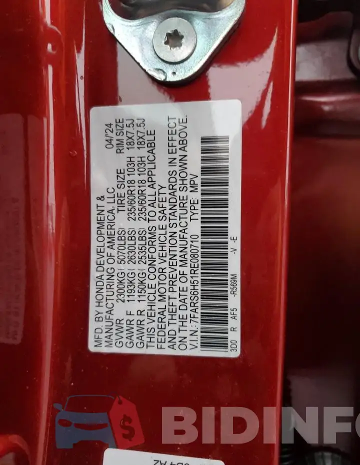 7FARS6H51RE080710 Photo# 13