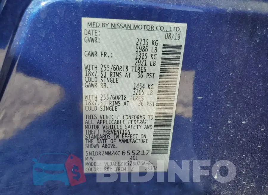 5N1DR2MN2KC655217 Photo# 13