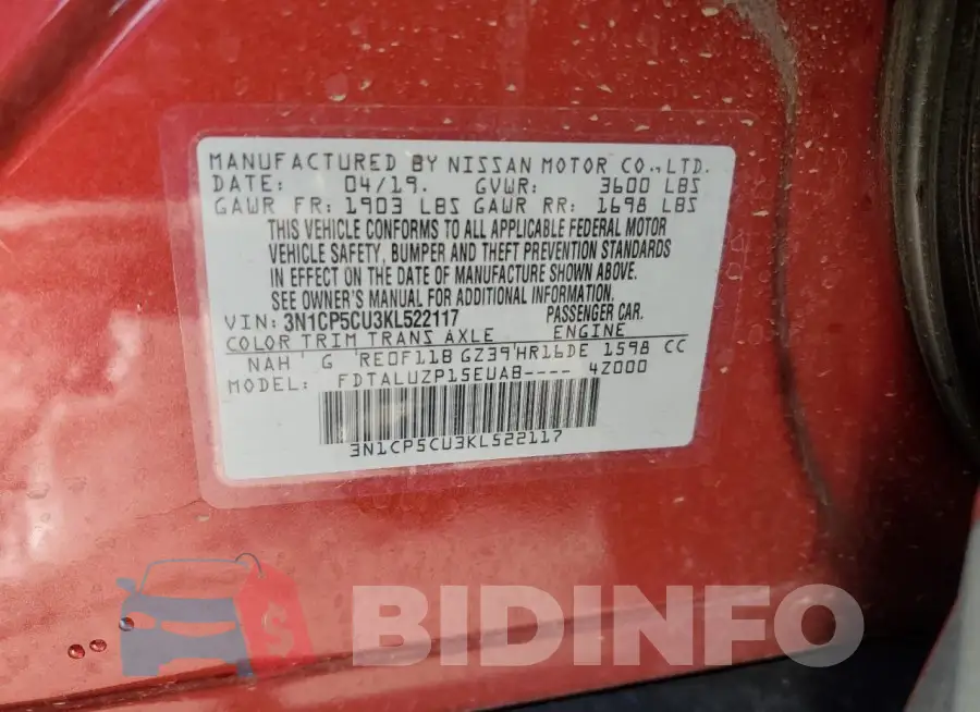 3N1CP5CU3KL522117 Photo# 13